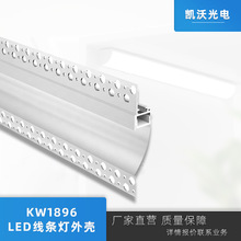 LEDʯ����X���ͲĹ��̼��bǶ��ʽ�����X�Ͳ����l�􎧟��߰��b