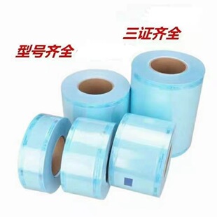 ���Ʋ����읙�������ϰ��b�����ϴ��ƽ������ǻ������