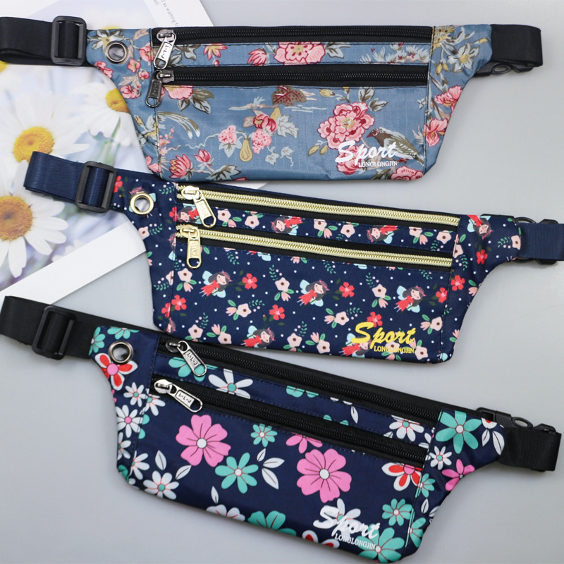 Outdoor Equipment Running Mobile Phone Bag Men's and Women's Multifunctional Sports Waist Bag Waterproof Invisible Ultra-thin Color Small Belt Bag