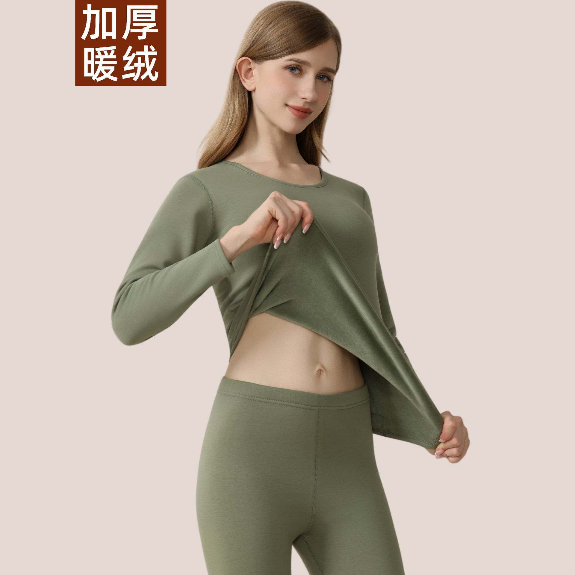 With a round collar, cotton, keep warm