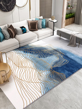 地毯 轻奢简约现代北欧客厅沙发茶几毯垫 新中式家用卧室地垫