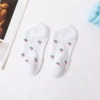 【Strawberry】 White