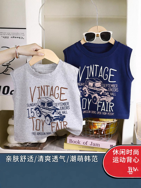 Children's cotton summer thin base body-friendly T-shirt for boys…