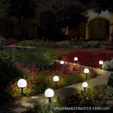 跨境电商太阳能插地球泡灯10cm圆球灯户外草坪灯装饰庭院景观灯