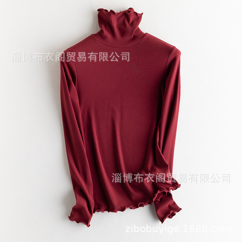 버건디(파일 칼라)