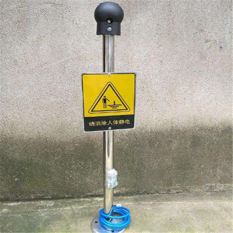 应用范围广触摸式人体静电消除仪规格齐全易操作人体静电消除仪