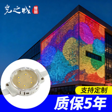 �c��Դ�����ˮled�߲���Ļ���R�����B���̘��������A�����؟�512