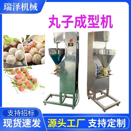 肉品加工设备;商用多士炉;封口机械