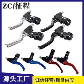 自行车装饰;其他骑行用品;脚蹬