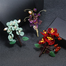 ֹ觻ᘏ͹|ߙnػeᘹLŴ