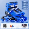 Upgraded double-bruck hard shell·blue shoes++ gift bag