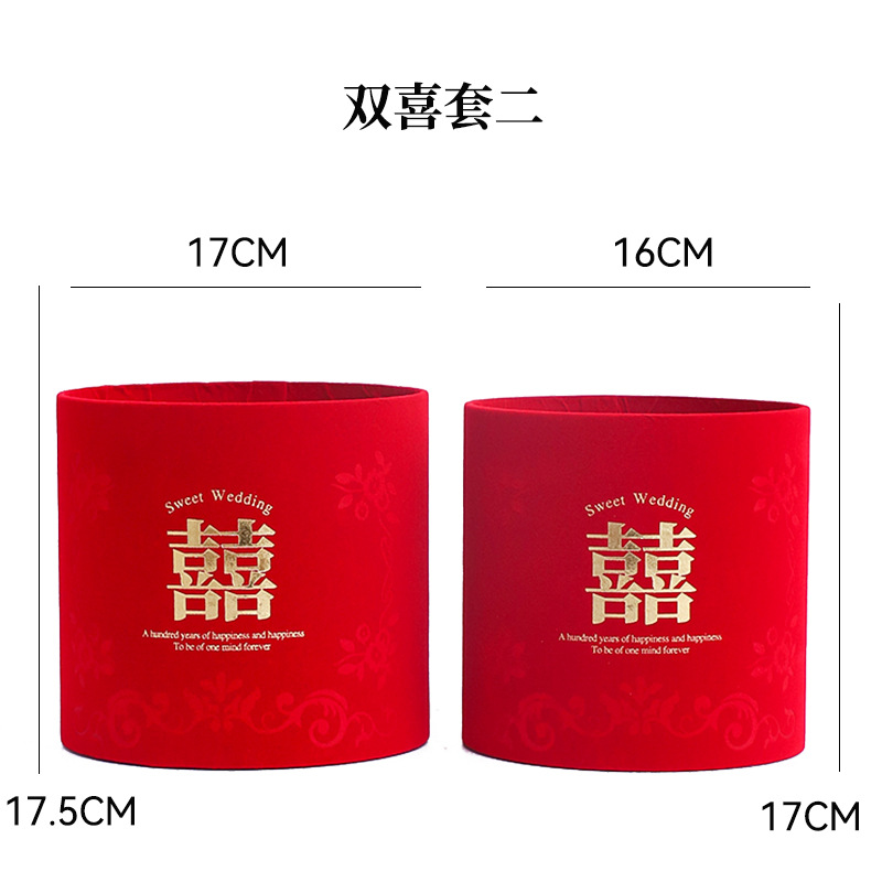 Año Nuevo de terciopelo, decoración roja del Festival de Primavera, flores rojas, flores de Año Nuevo, barril de flores de sauce de plata, barril de abrazo de Año Nuevo.