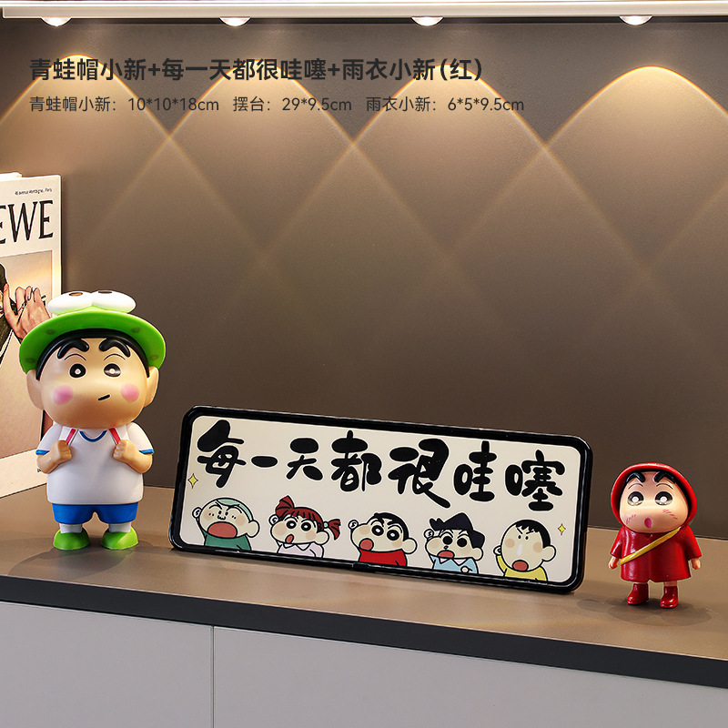 Xiaoxin 玄関装飾装飾品リビングルーム靴キャビネット収納ラックデスクトップ収納ボックステレビキャビネットソフト装飾ハイエンド|undefined