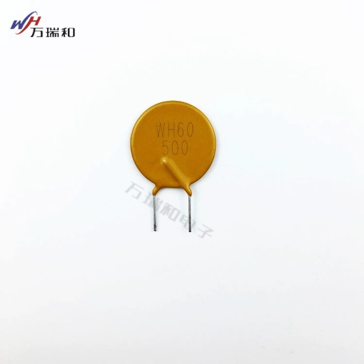 メーカー直販プラグイン自己回復ヒューズ60v 5a電源用ptc自己回復ヒューズセキュリティ機器|undefined