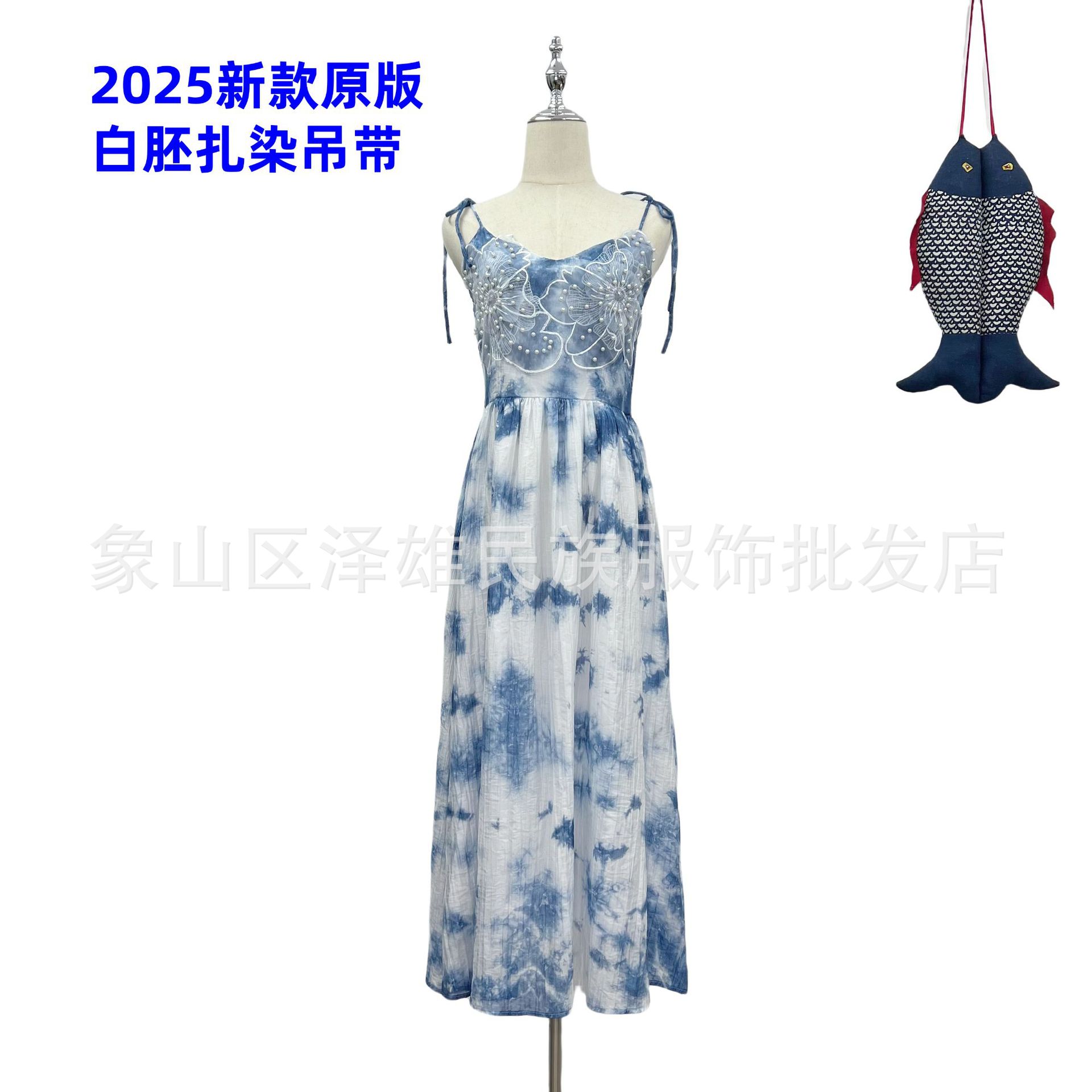 란 37호