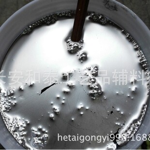 �h����a�y �����y ���y �����y ���W�y ���W�y ���W�yϵ�ЮaƷ