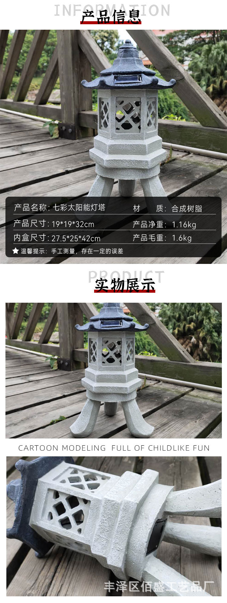 未标题-6.jpg