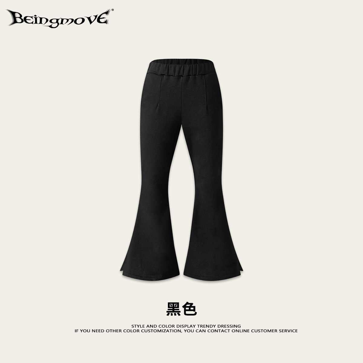 Calle secada| 2025 otoño Amazon transfronterizo Lulu viento delgado pantalones de yoga pantalones de mujer image 7