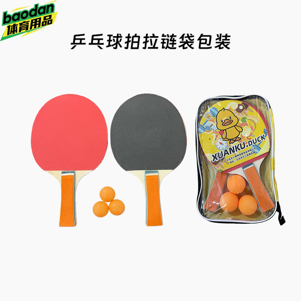 Racket for table tennis