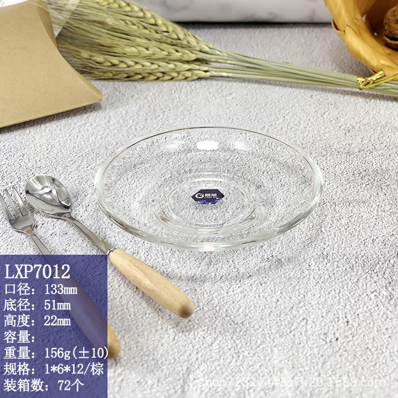 Langxu plato de vidrio de tamaño pequeño plato de postre KTV bar hogar snack plato de hueso ins estilo taza y platillo traje
