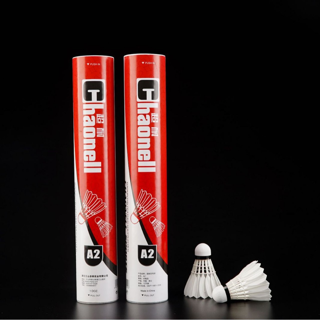 Manufacturer Wholesale Badminton Balls for Competition Grade, Durable Goose Feather Three-Piece Balls with High Elasticity