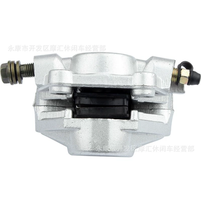 Quad Buggy, Motorcycle Walking System Parts