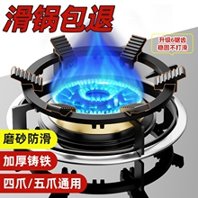 ú�������֧��ͨ��偼�С���偠t��ȼ������̨���г�偼������