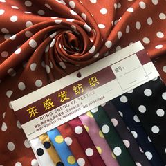 丸い花型のサテンのシフォンの布のプリントの生地は頭飾りのアクセサリーの服の布の生地を作って垂れ下がっている感じがしません。