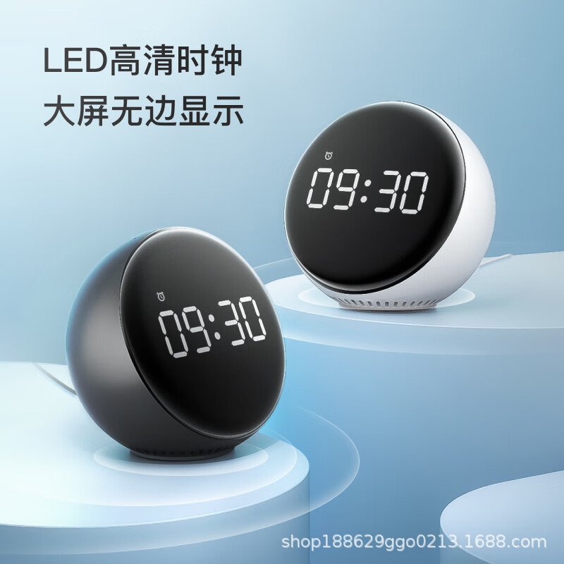 小度语音智能语音闹钟pro音箱学生儿童时钟故事2025新款蓝牙音响|undefined
