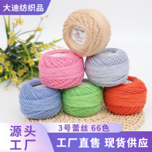 �t����ؐ3̖�ٽz�ļ��ֹ�����diy�hᘾ�ñ����ż���������ϰ����l