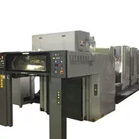 Поставка печатной машины Komori Hydeburg Roland Gaobao, оригинальный пылесборник TY-100JC, всасывающая порошковая машина производителя