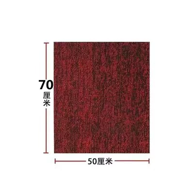 Car Wire Ring Car Floor, Universal Foot Pad - burgundy-single-passenger-5070