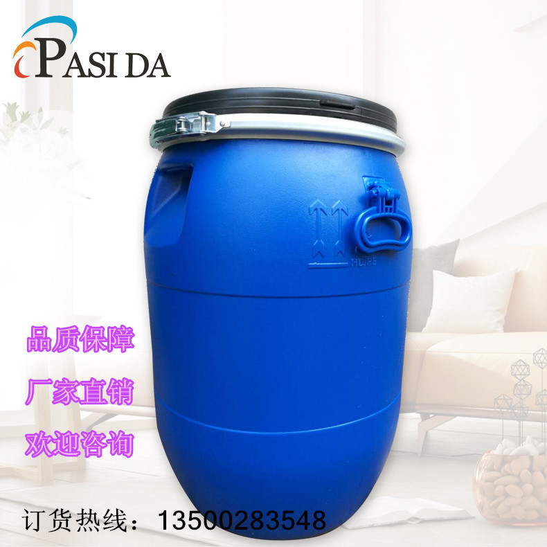 干滑手感剂 HJ-35S 皮革干滑手感剂