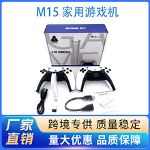 �羳����M15�Α�C��ͥ�p���Α��2.4G�o���͹Ž֙CPS1�ҕ�Α�C