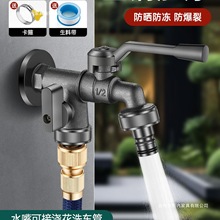 ȫ~ˮ^һMͥԺ@ϴCpˮp^❲