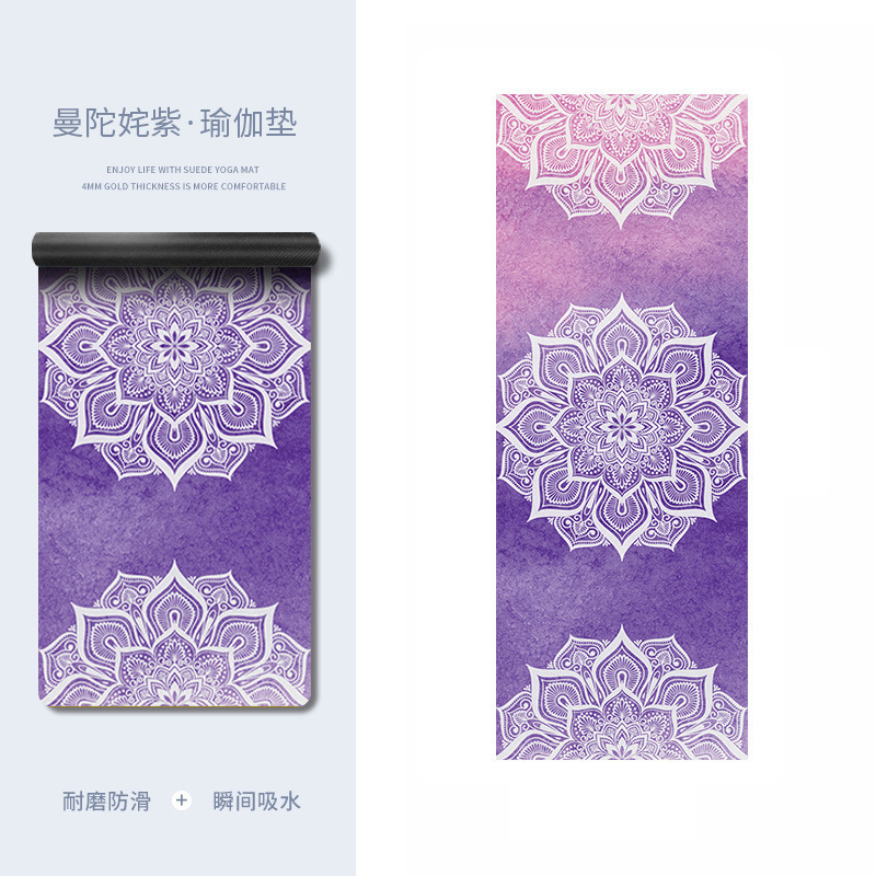 跨境专业耐磨PU橡胶健身垫彩印波比跳绳垫防刮地垫加宽80cm瑜伽垫|undefined