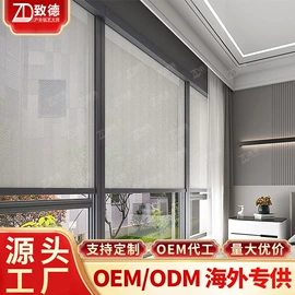 亭子;卷帘;阳篷、雨篷