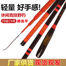 �~�����l̼��28ƫ19�{�a�~�� �pӲ��̼�L���֗Ųី� ��~�͝O��