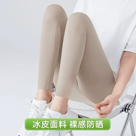 打底裤;休闲裤;一体裤