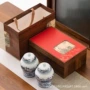 龙井大号家用防潮茶罐