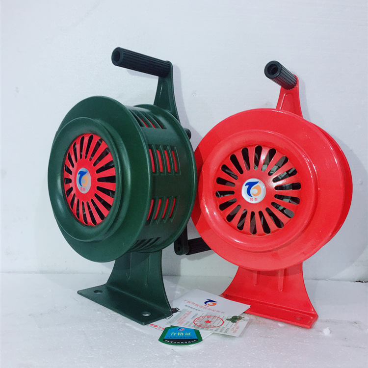 现货供应手摇式防空报警器SY-200A 固定便携式铝合金手摇警报器