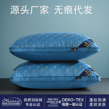 Ƶ^һzq߻؏оóˆoi˯^о