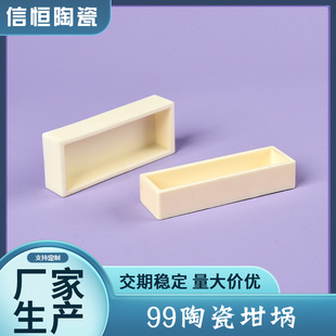 99�մ���� ���X�մɉK���I�����մɽY����