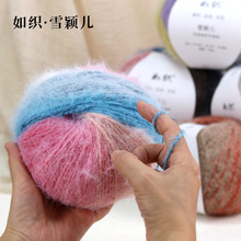 100��ѩ���q�켏�L�që���u׃�ֹ�����ͬ�� ��ë��ѩ�����Fƽ��