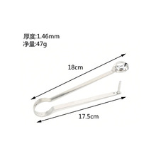 P430ȥtȥ ȡ ɽȥ˷x ں