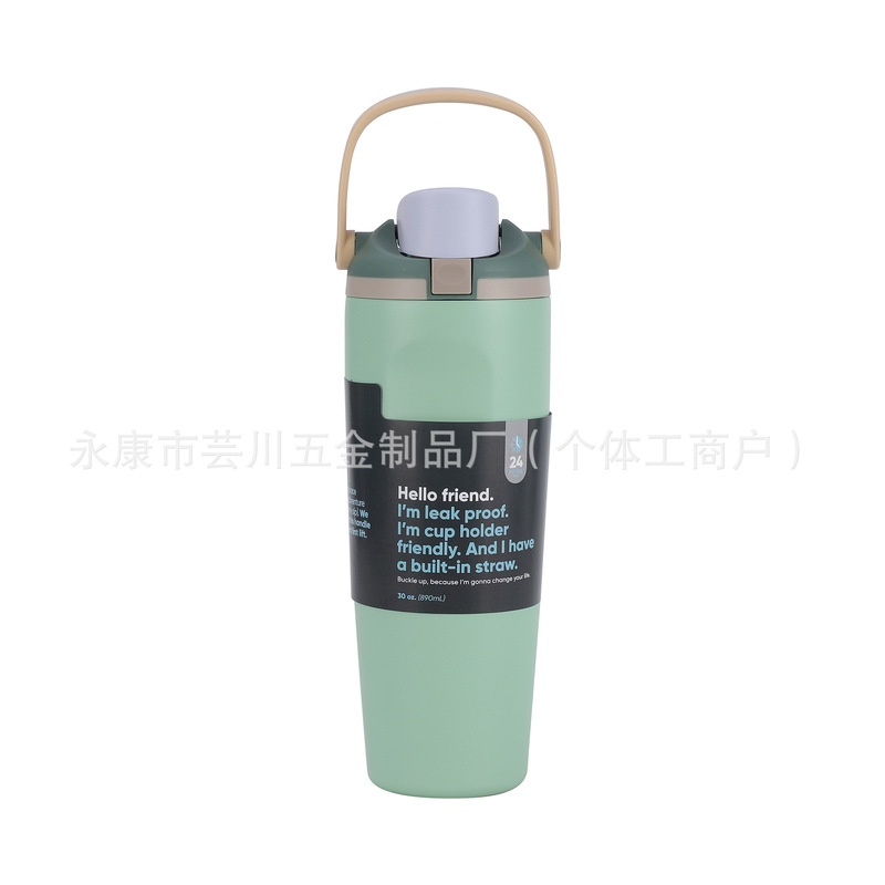跨境30oz手提便携水果杯创意304不锈钢保温杯运动双饮吸管汽车杯|undefined
