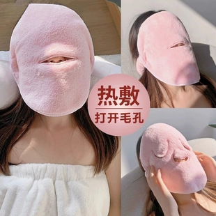 ��Ę�������沿�p�ӼӺ���Ę���ë����ĤƤ�w����Ժ���w���