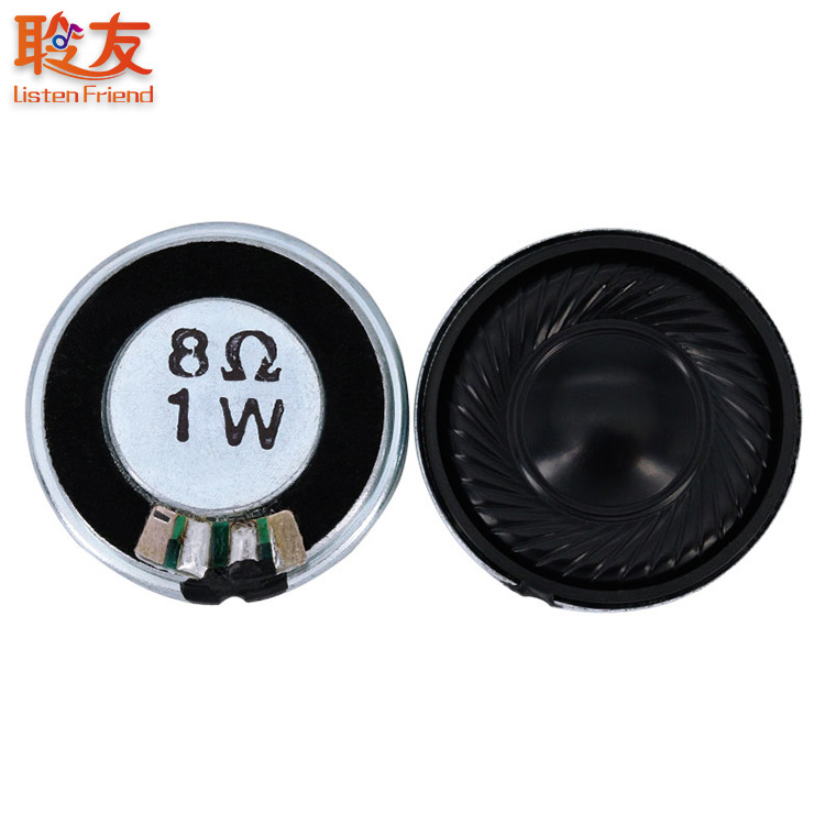 工厂批发28mm铁壳麦拉喇叭8欧1瓦太阳花纹钕磁楼道对讲机扬声器1W