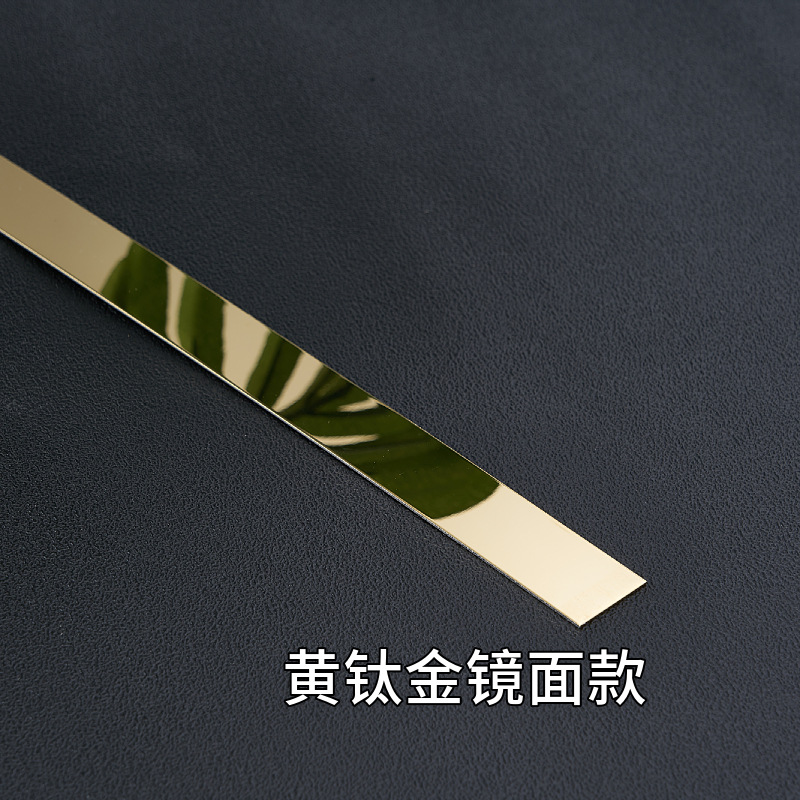 Зеркало из желтого титана