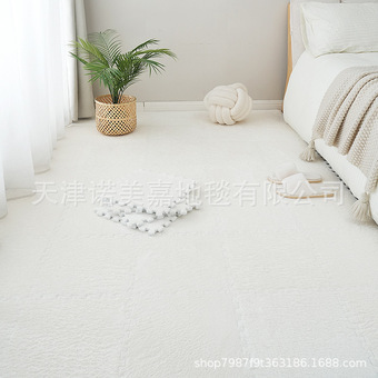 奶油风简约拼接地垫卧室床边满铺易打理脚垫家用防滑隔凉爬爬垫